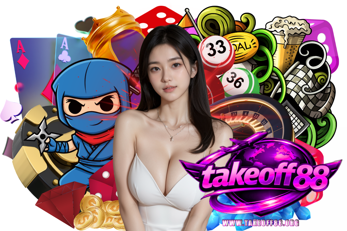 takeoff88 สมัคร